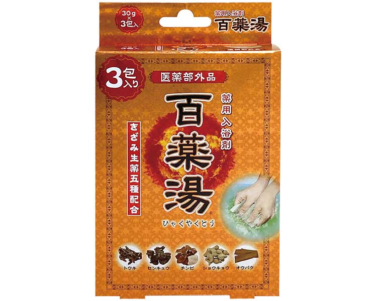 百薬湯 UYEKIの湯 / A-HY-0600-000 3包入 1個