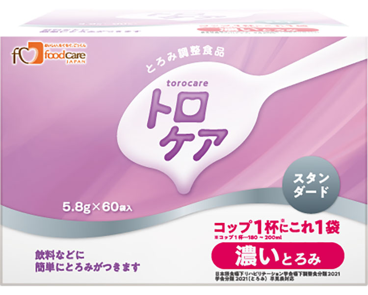 【特徴・コメント】・飲料などに簡単にとろみがつきます。 ・コップ1杯にこれ1袋。濃度の計算・粉の計量不要！便利なスティックタイプ。 ・1袋入れるだけで、希望のとろみがつけられます！ ・コップ1杯（180〜200mL）に1袋入れるだけで、簡単に学会分類2021（とろみ）の粘度に調整できます。 ・見分けやすいカラーとサイズで入れ間違いを防止。 ・水の場合、約30秒でとろみがつきはじめます。牛乳やみそ汁など、様々な飲料や食品にご使用いただけます。 ※のどに詰まった場合は直ちに救急に連絡し、指示にしたがって応急処置をしてください。 ※粉のまま口に入れないでください。【仕様】●原材料／デキストリン（国内製造）／増粘多糖類 ●栄養成分／（2g当たり）エネルギー6.1kcal、たんぱく質0.01g、脂質0g、炭水化物1.8g、食塩相当量0.08g ●分量目安（お茶（20℃）100mLに対して）／フレンチドレッシング状：1.0g、とんかつソース状：2.0g、ケチャップ状：3.0g ●賞味期限／製造後2年 ●生産国／日本 ●ケース入数/20【特徴・コメント】・飲料などに簡単にとろみがつきます。 ・コップ1杯にこれ1袋。濃度の計算・粉の計量不要！便利なスティックタイプ。 ・1袋入れるだけで、希望のとろみがつけられます！ ・コップ1杯（180〜200mL）に1袋入れるだけで、簡単に学会分類2021（とろみ）の粘度に調整できます。 ・見分けやすいカラーとサイズで入れ間違いを防止。 ・水の場合、約30秒でとろみがつきはじめます。牛乳やみそ汁など、様々な飲料や食品にご使用いただけます。 ※のどに詰まった場合は直ちに救急に連絡し、指示にしたがって応急処置をしてください。 ※粉のまま口に入れないでください。【仕様】●原材料／デキストリン（国内製造）／増粘多糖類 ●栄養成分／（2g当たり）エネルギー6.1kcal、たんぱく質0.01g、脂質0g、炭水化物1.8g、食塩相当量0.08g ●分量目安（お茶（20℃）100mLに対して）／フレンチドレッシング状：1.0g、とんかつソース状：2.0g、ケチャップ状：3.0g ●賞味期限／製造後2年 ●生産国／日本 ●ケース入数/20