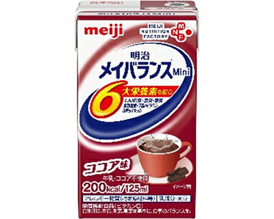 【期間限定!対象商品P2〜20倍】 メイバランスmini　ココア味 / 125mL×24個（ケース単位） 1ケース
