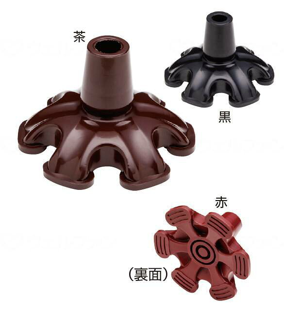 福祉用具のバリューケアの【期間限定!対象商品P2〜20倍】 ケイ・ホスピアたっちゃんラージ 茶 16φ｜アングル2