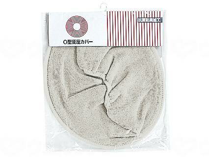 アロン化成O型便座カバー ベージュ