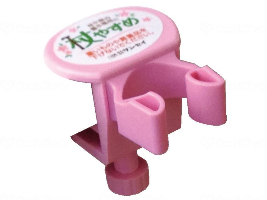 サンセイ杖やすめネジ止型V ピンク