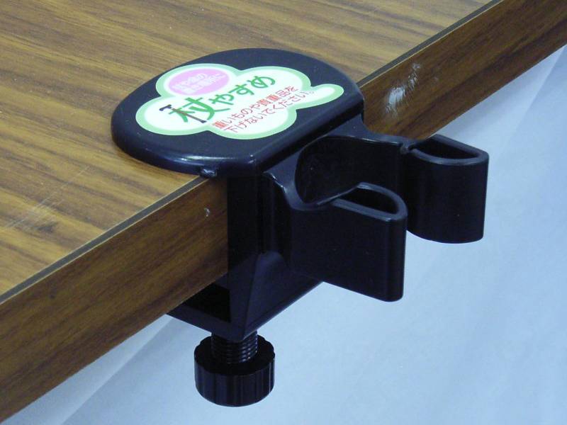 サンセイ杖やすめネジ止型V ブラック