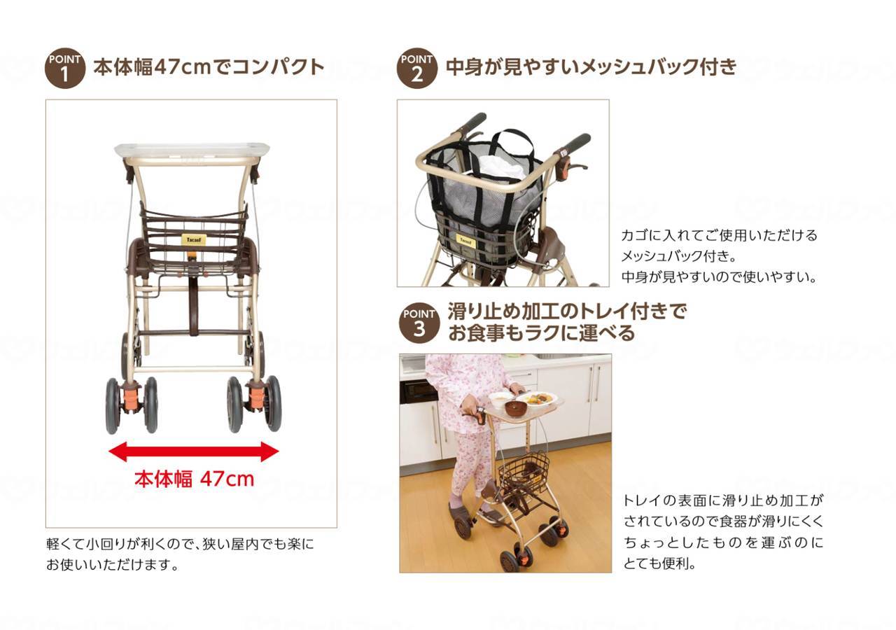 幸和製作所テイコブ リトルホーム ブラウン