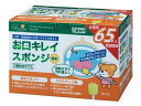 食事・口腔ケア関連商品 口腔ケア 口腔ケア 品番218009より移行。 サイズ・重量高さ130mm×幅200mm×奥行155mm 重量234g特長お徳用個別包装お口にやさしいきめ細かなスポンジ回転させて汚れ落とし○星形スポンジ・回転させて汚れをからめ取る・きめ細かいからお口にやさしい○プラスチック軸・折れにくく水に強い・弾力性があるので上あごや頬の内側の清浄にコメントお口の奥のねばねば汚れを絡めとる星形ブラシでねばねば汚れを絡めとるプラスチック軸だから軸が折れにくく水に強いスムーズな回転でやさしくキレイ！毎食後のケアに●口の奥のねばねば汚れが絡みやすい星形形状で、介護・医療現場での使いやすさを考えた使い切りタイプの口腔ケアスポンジです。●従来品よりスポンジ密度をアップし、さらに口当たりが優しく、汚れを取りやすい硬さになりました。●持ち手部分は水に強く折れにくいプラスチック軸を採用、弾力性があるので上あごや頬の内側の洗浄に最適です。●1本ごとに個別包装の為、衛生的にお使い頂けます。スポンジの密度・硬度を上げて、口当たりを優しく、汚れを取れやすくしました。材質・原材料＜材質＞スポンジ：食事・口腔ケア関連商品 口腔ケア 口腔ケア 品番218009より移行。 サイズ・重量高さ130mm×幅200mm×奥行155mm 重量234g特長お徳用個別包装お口にやさしいきめ細かなスポンジ回転させて汚れ落とし○星形スポンジ・回転させて汚れをからめ取る・きめ細かいからお口にやさしい○プラスチック軸・折れにくく水に強い・弾力性があるので上あごや頬の内側の清浄にコメントお口の奥のねばねば汚れを絡めとる星形ブラシでねばねば汚れを絡めとるプラスチック軸だから軸が折れにくく水に強いスムーズな回転でやさしくキレイ！毎食後のケアに●口の奥のねばねば汚れが絡みやすい星形形状で、介護・医療現場での使いやすさを考えた使い切りタイプの口腔ケアスポンジです。●従来品よりスポンジ密度をアップし、さらに口当たりが優しく、汚れを取りやすい硬さになりました。●持ち手部分は水に強く折れにくいプラスチック軸を採用、弾力性があるので上あごや頬の内側の洗浄に最適です。●1本ごとに個別包装の為、衛生的にお使い頂けます。スポンジの密度・硬度を上げて、口当たりを優しく、汚れを取れやすくしました。材質・原材料＜材質＞スポンジ：