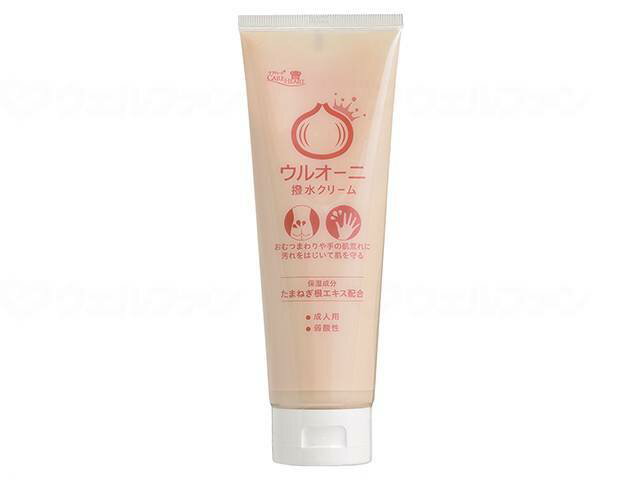 玉川衛材ウルオーニ撥水クリーム 160g