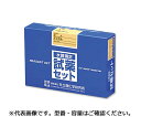 水質測定用試薬セット No.46 全シアン LR-CNT 1箱