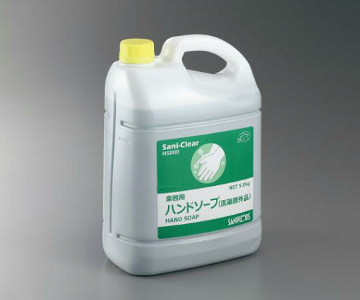 業務用薬用ハンドソープ Sani-Clear (サニクリア) 無香料 5kg 1本入 H5000 1本 業務用薬用ハンドソープ Sani-Clear (サニクリア) 無香料 5kg 1本入 H5000 1本