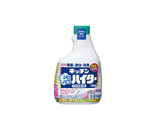 キッチン泡ハイター つけかえ用 400ml 733818 1本 1