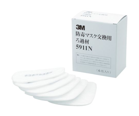 Protective Masks - 【期間限定!対象商品P2〜20倍】 交換ろ過材 (6枚入) 5911N 1箱(6個入)