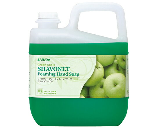 シャボネットFM GA 5kg 23028 1本