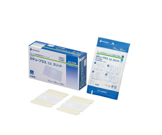 カテリープラス(TM) I.V. スリット入り (80×95mm) IVS0810(スリット入り) 1箱(30枚入)
