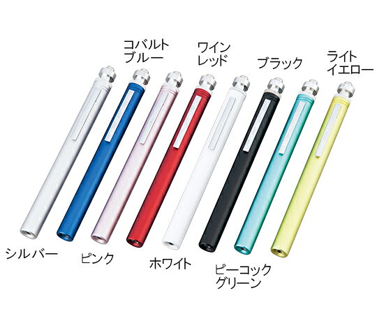 福祉用具のバリューケアの【期間限定!対象商品P2〜20倍】 ソフトLEDアルカトータライト ブラック 1本｜アングル3