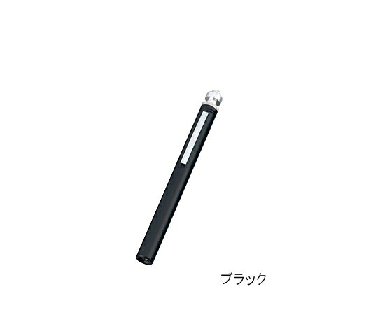 【期間限定!対象商品P2〜20倍】 ソフトLEDアルカトータライト ブラック 1本