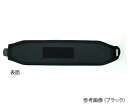 手くび安心 ベージュ フリー MAN-1140 1個