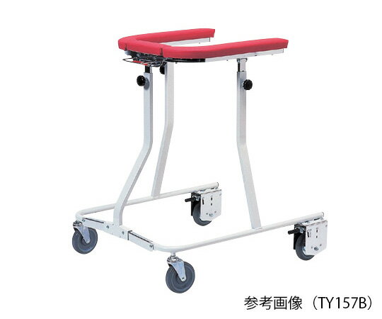 歩行車 (折りたたみ式) TY157 1台