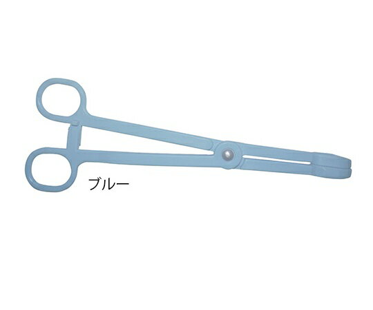 プラスチック消毒鉗子 ブルー 185mm 1本