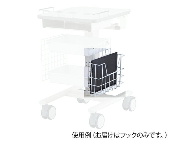 【期間限定!対象商品P2〜20倍】 ファイルホルダー(A4対応)用フック 1個 3