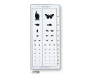 視力表(ラミネート加工) 小児用 5m 1枚