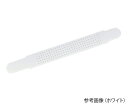 骨盤ベルト ブラウン M~L 1個(4)