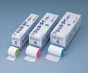 シェルタイ(R)・カラー(伸縮包帯) 4号 10巻入 NE-414 1箱(10巻入)