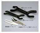 樹脂製ピンセット 1個