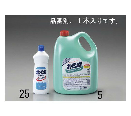 400g食器・調理器具洗剤(ホーミング) EA922KA-25 1個のサムネイル