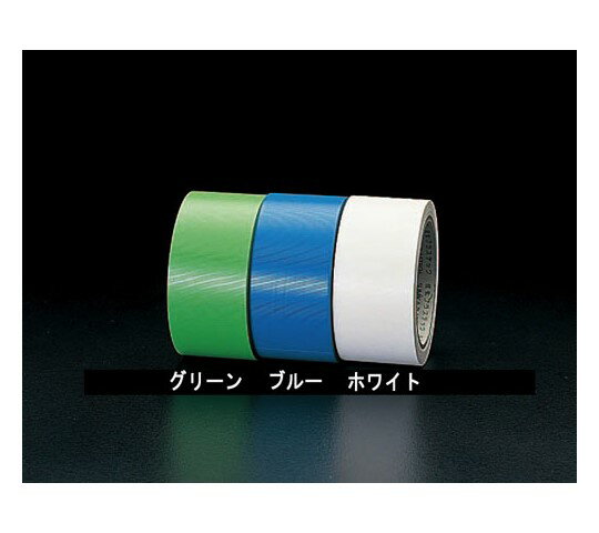 50mm×25m養生テープ(床用/白) EA944ML-13 1巻