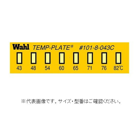ガス・薬品などの影響を受けずに温度測定ができます。 ・通常の温度計を用いることのできない複雑な機構の内部や回転体、真空装置の中にある物体などにも使用できます。 ・プラズマ雰囲気対策としてカプトンフィルムでカバーされています。 ・裏面印刷なので真空中での印刷インク飛散を防止します（アウトガスを最小限に抑制）。表示：8点表示 ・精度：±1％(100℃以下±1℃) ・サイズ：38mm×10mm ・入数：1ケース（10枚入） ・温度レンジ：176-187-198-210-223-232-240-260℃ ・※保管方法：冷暗所にて保管してください。 ・※保管方法：冷暗所にて保管してください。 ・※真空内での温度精度を保証するものではありません。 ・※精度は1気圧における融点利用です。ガス・薬品などの影響を受けずに温度測定ができます。 ・通常の温度計を用いることのできない複雑な機構の内部や回転体、真空装置の中にある物体などにも使用できます。 ・プラズマ雰囲気対策としてカプトンフィルムでカバーされています。 ・裏面印刷なので真空中での印刷インク飛散を防止します（アウトガスを最小限に抑制）。表示：8点表示 ・精度：±1％(100℃以下±1℃) ・サイズ：38mm×10mm ・入数：1ケース（10枚入） ・温度レンジ：176-187-198-210-223-232-240-260℃ ・※保管方法：冷暗所にて保管してください。 ・※保管方法：冷暗所にて保管してください。 ・※真空内での温度精度を保証するものではありません。 ・※精度は1気圧における融点利用です。