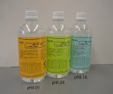 pH6.86標準液 500mL 143F192 1本