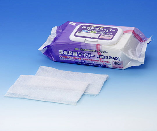 【期間限定!対象商品P2〜20倍】 環境整備ワイパー第四級アンモニウム塩 15×20cm 100枚 004-41896 1袋(100枚入)