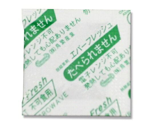 特徴 製品サイズを30%サイズダウンしゴミの排出量を少なくした環境配慮型製品です。無酸素の密封空間を容易に作る鉄系の脱酸素剤。食品の油脂成分やビタミンの酸化防止、カビや腐敗の抑制により、新鮮な風味や栄養素を保持します。仕様 サイズ：30×30mm 材質：鉄粉・食塩水・天然ゼオライトの混合品 入り数：100個/外袋特徴 製品サイズを30%サイズダウンしゴミの排出量を少なくした環境配慮型製品です。無酸素の密封空間を容易に作る鉄系の脱酸素剤。食品の油脂成分やビタミンの酸化防止、カビや腐敗の抑制により、新鮮な風味や栄養素を保持します。仕様 サイズ：30×30mm 材質：鉄粉・食塩水・天然ゼオライトの混合品 入り数：100個/外袋