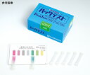 パックテストR (簡易水質検査器具)COD(化学的酸素要求量) 徳用セット KR-COD-2 1箱(5本×30袋入)