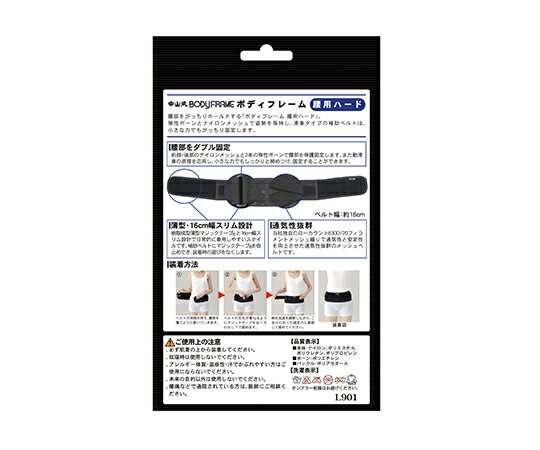 �ڴ��ָ���!�оݾ���P2��20�ܡ� �ܥǥ��ե졼�� ���� �ϡ��� L 1��