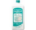 シャボネットユ・ム1kg 23202 1本