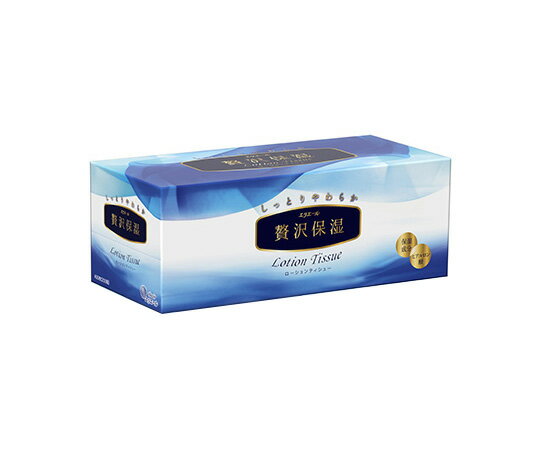 Tissue （Box） - 【期間限定!対象商品P2〜20倍】 エリエール 贅沢保湿 200W1P 1箱 713440 1箱(200組入)