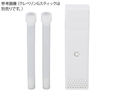 クレベリンGスティックタイプ 2本用ケース 1個