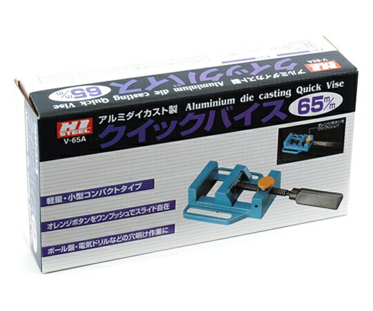 HI-STEEL ����ߥ����å��Х��� V-65A 1��
