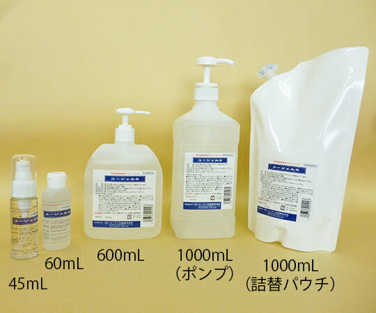 手指殺菌消毒用速乾性アルコールジェルタイプ ユージェルS ポンプ 1000mL 5206 1本