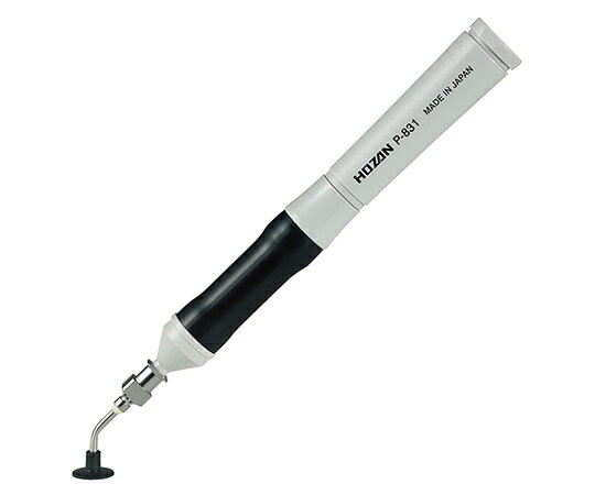 【期間限定!対象商品P2〜20倍】 バキュームピンセット P-831 1セット