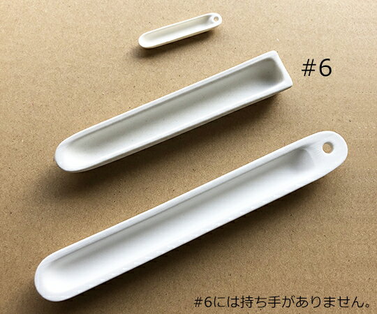 CB�ܡ��� #01(50������) CBBOAT-01 1�ѥå�(50����)