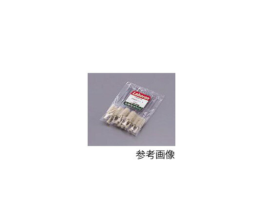 福祉用具のバリューケアの【期間限定!対象商品P2〜20倍】 ラボラン(R)ブラシ 注射器用 小 11本入 1袋(11本入)｜アングル3