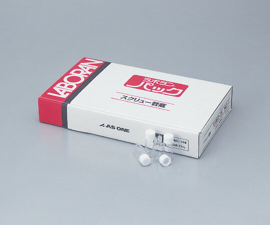 【全商品 ポイント10倍中】 ラボランスクリュー管瓶 13.5mL 50+5本入 No.4 1箱(55...