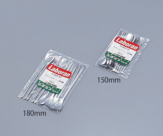 【期間限定!対象商品P2〜20倍】 ラボランスプーン(ステンレス製) 10+1本入 165mm 1...