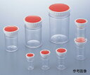 ラボランPSサンプル管瓶 15mL 橙 100本+10本入 PS-15 1箱(110本入)(4)