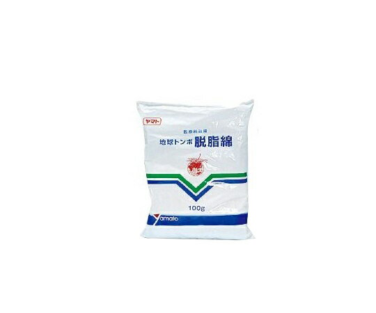 【期間限定!対象商品P2〜20倍】 脱脂