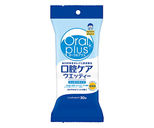 特徴 うるおい成分(ヒアルロン酸・トレハロース)・キシリトールを配合したミントの香りで爽快感があります。 毛羽立ちにくい、メッシュシートです。 ※本製品は日本国内向けのみの販売とさせて頂きます。仕様 型番：C17 タイプ：スッキリ 仕様：携...