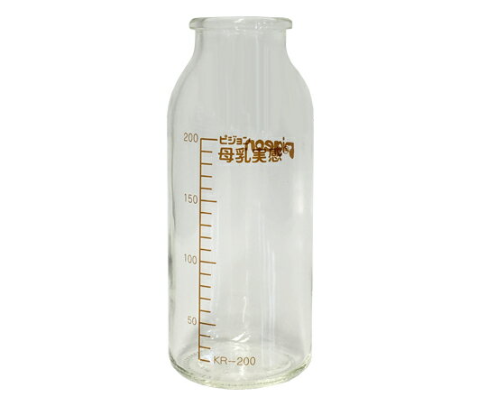 病産院用哺乳瓶(直付け式) 200mL 1本