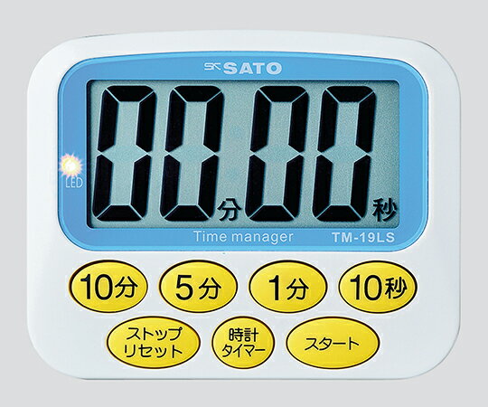 【期間限定!対象商品P2〜20倍】 大型表示タイマー デカタイマー(R) TM-19LS 1個