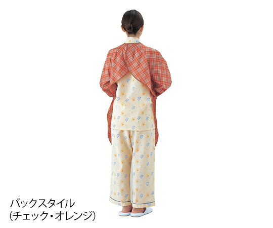 【全商品 ポイント10倍中】 食事前掛 (袖付・超撥水タイプ) 1枚
